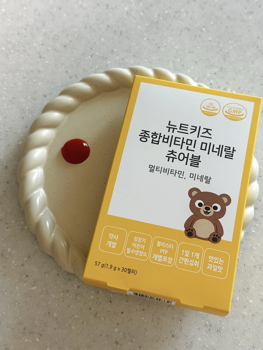 스탠리 보냉백 1