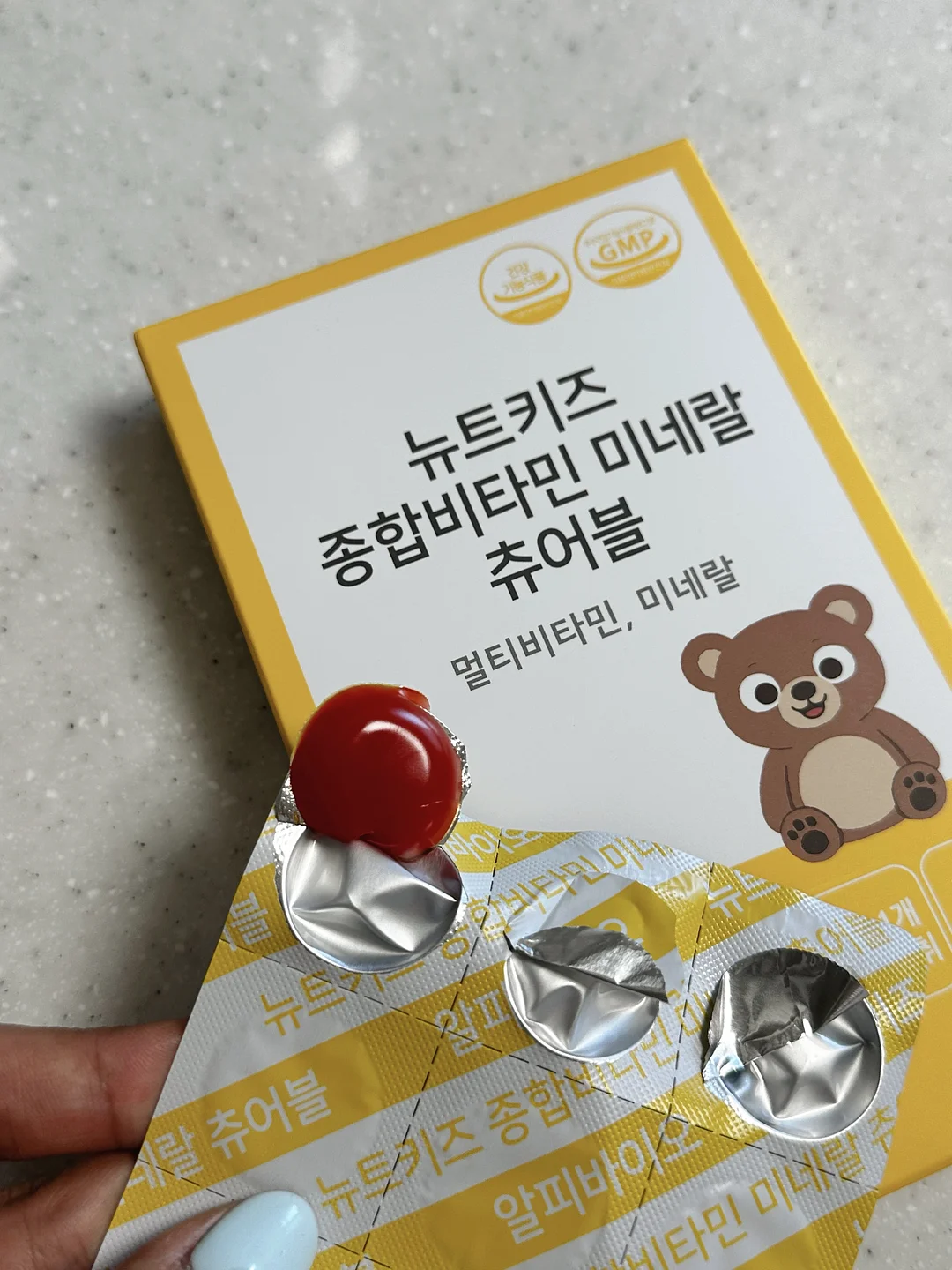 스탠리 보냉백 3