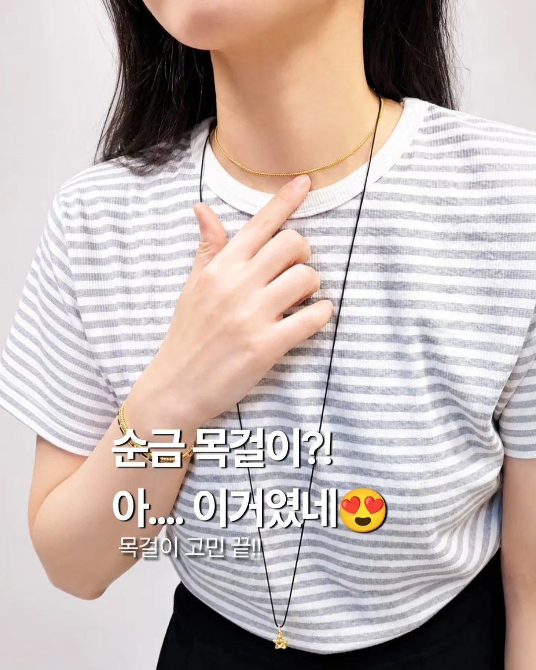 액자형 캔디 디스펜서 1