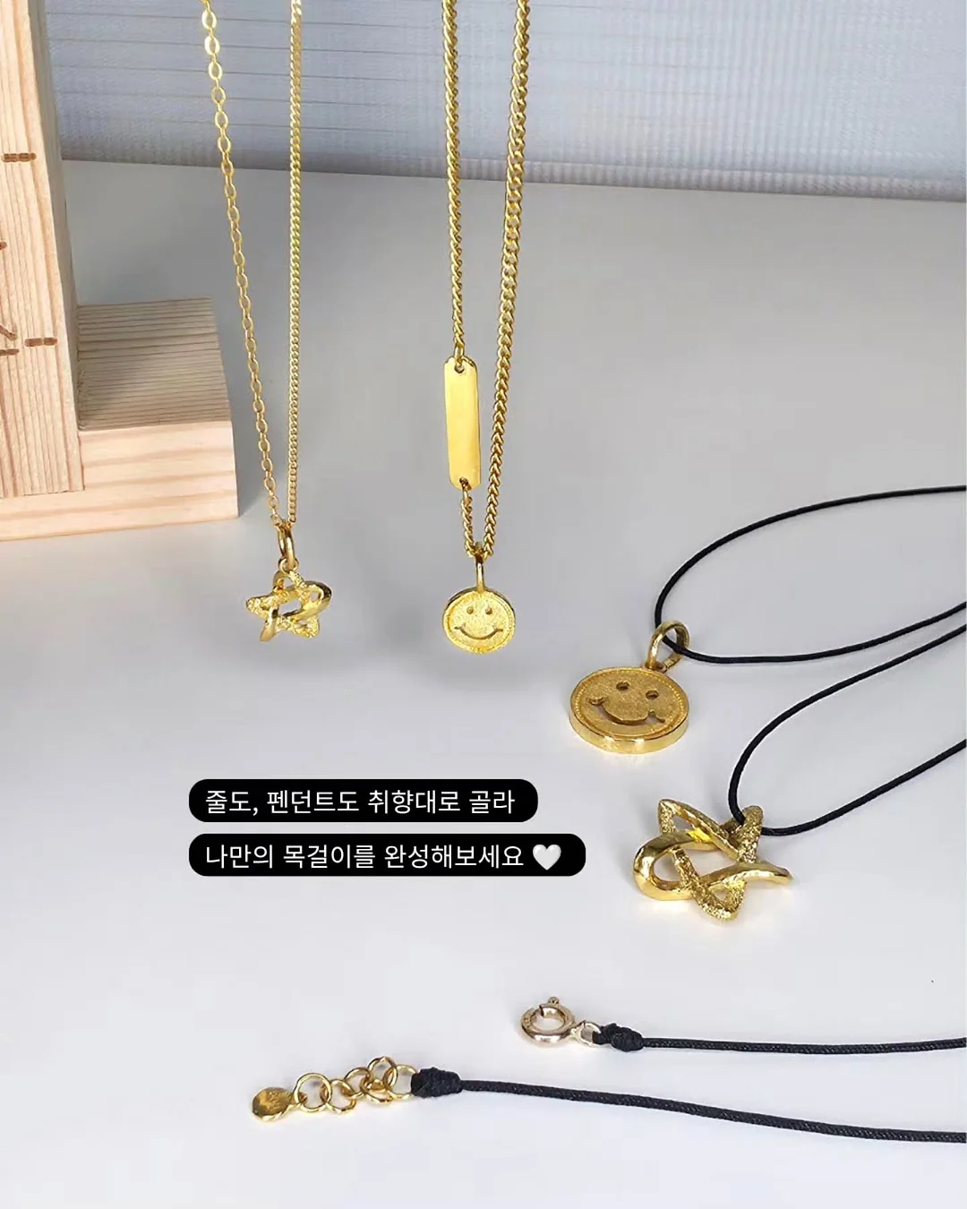 액자형 캔디 디스펜서 13