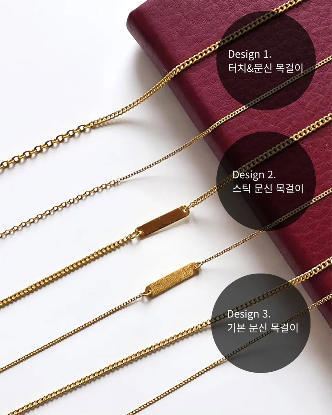 액자형 캔디 디스펜서 5