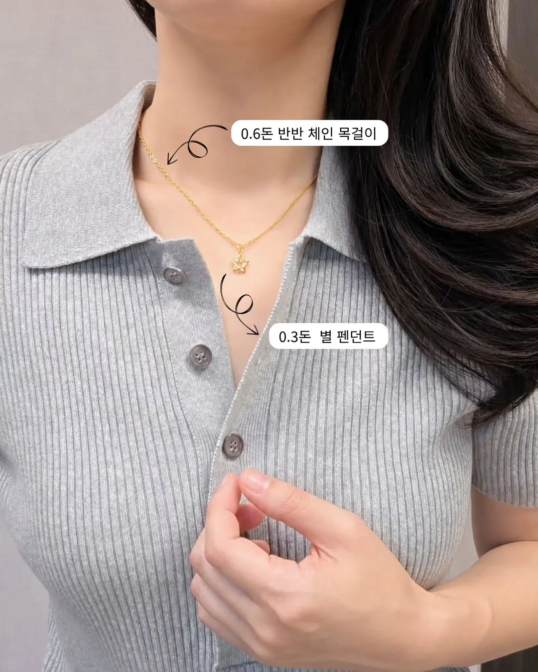 액자형 캔디 디스펜서 7