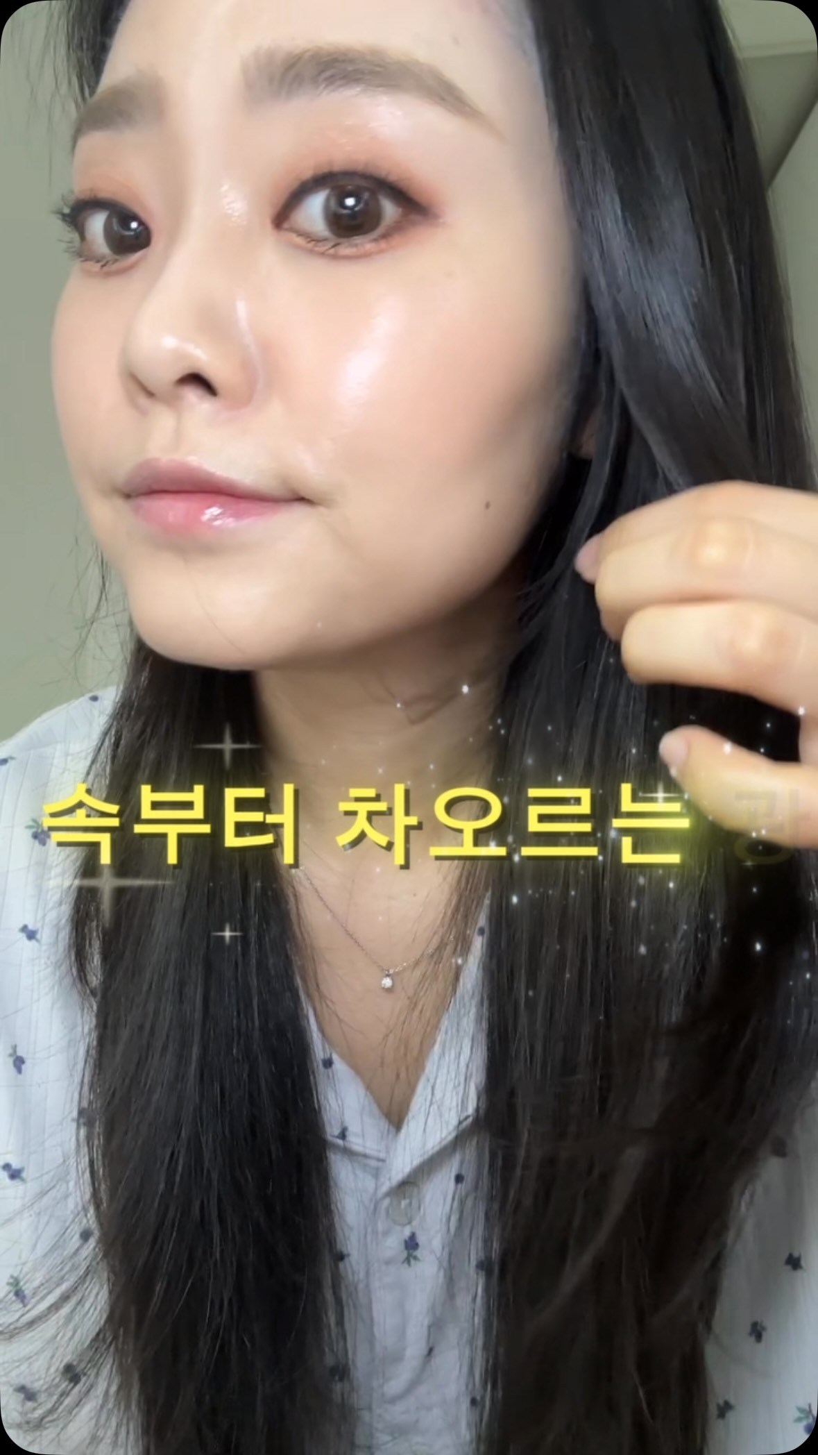 키캡 / 클리커