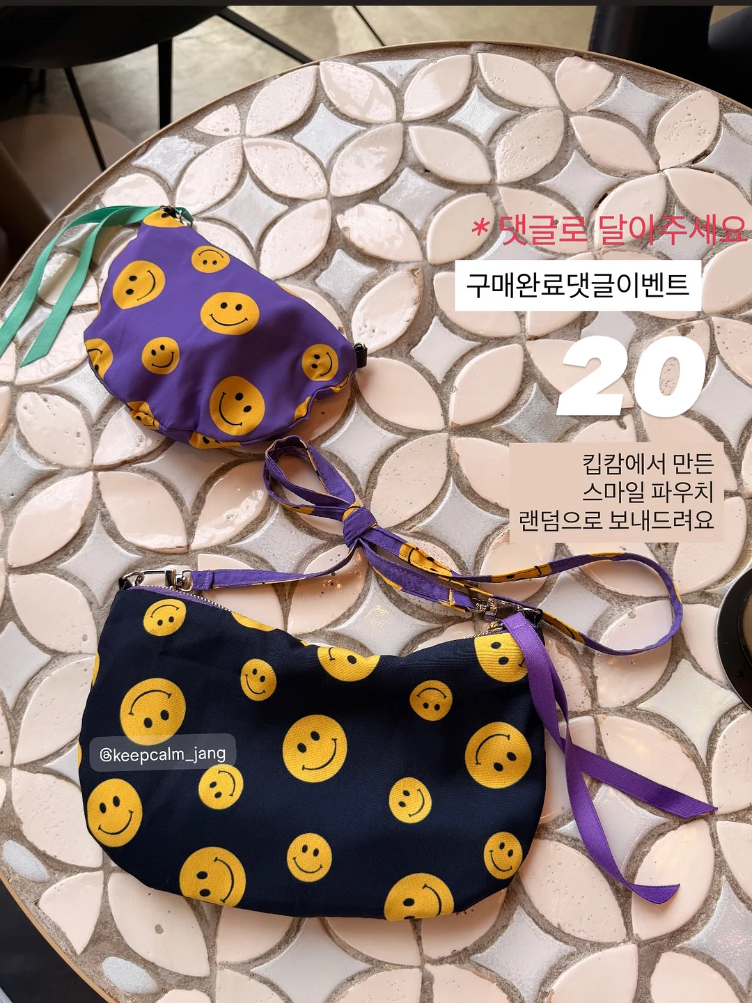 기본 스타일 벨트 18