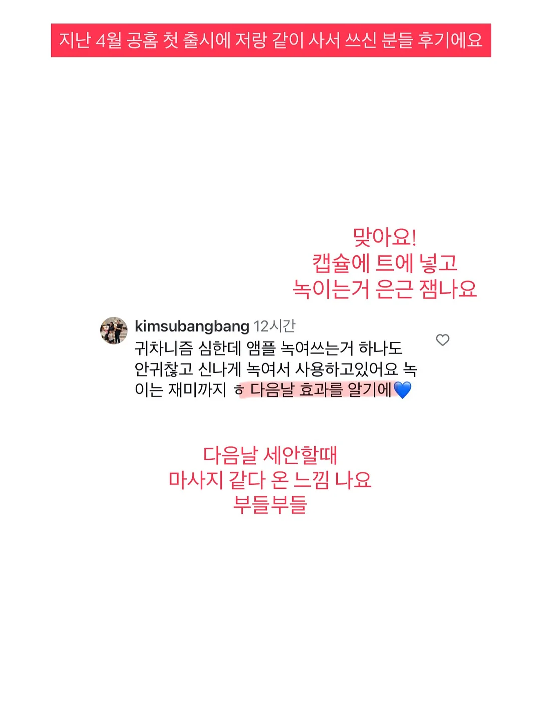 기본 스타일 벨트 5