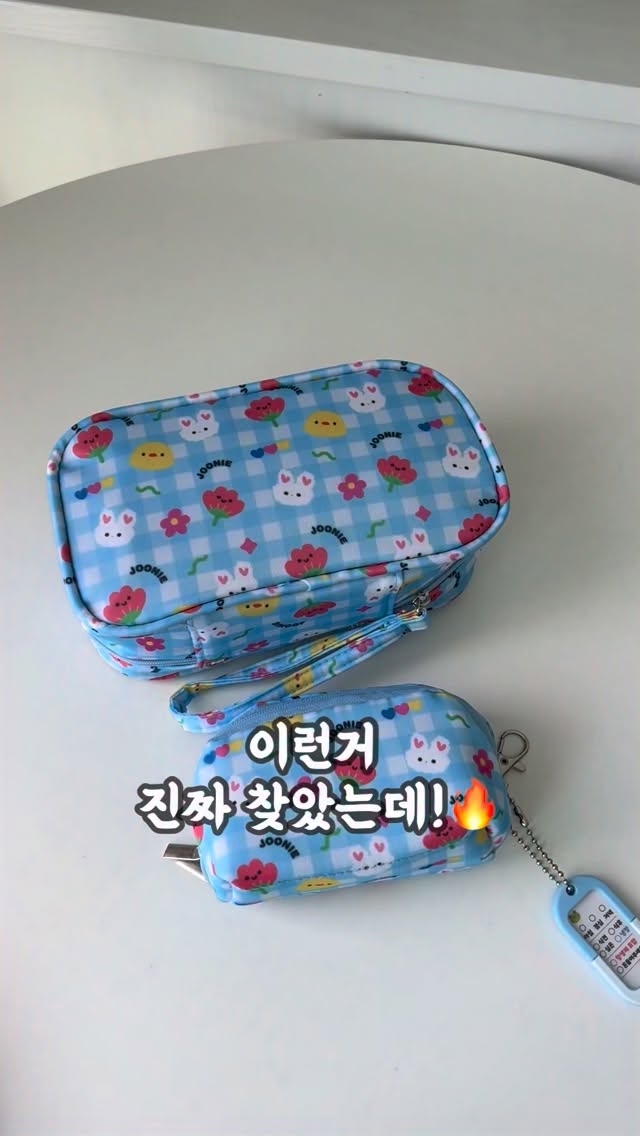 베르사체 링거 티셔츠