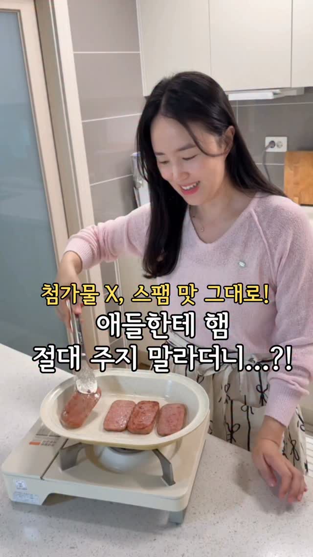 벡스 진공 백팩