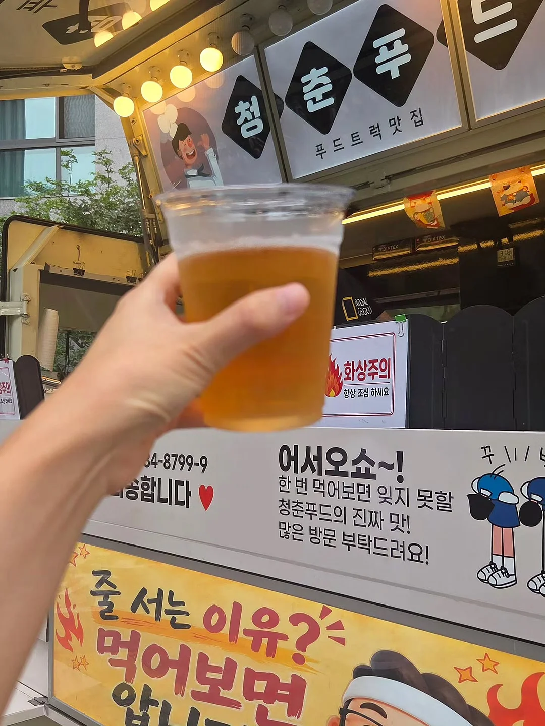 부산 다과 도시락 3