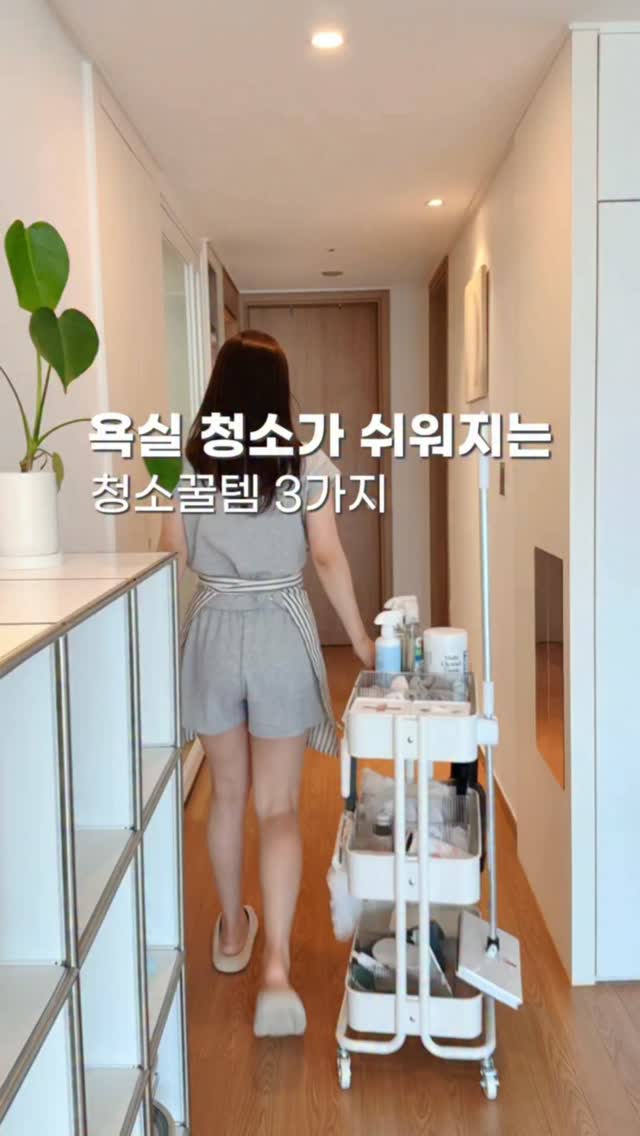 난통 호텔