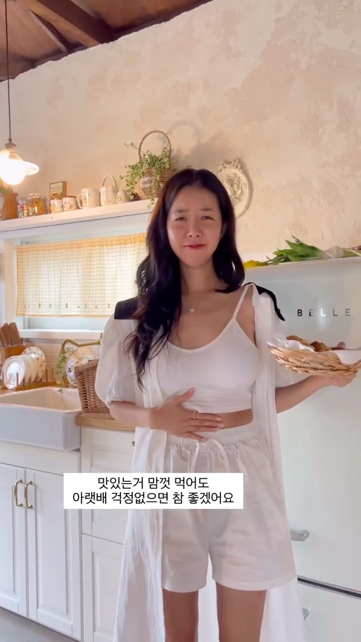 공구중개 서비스