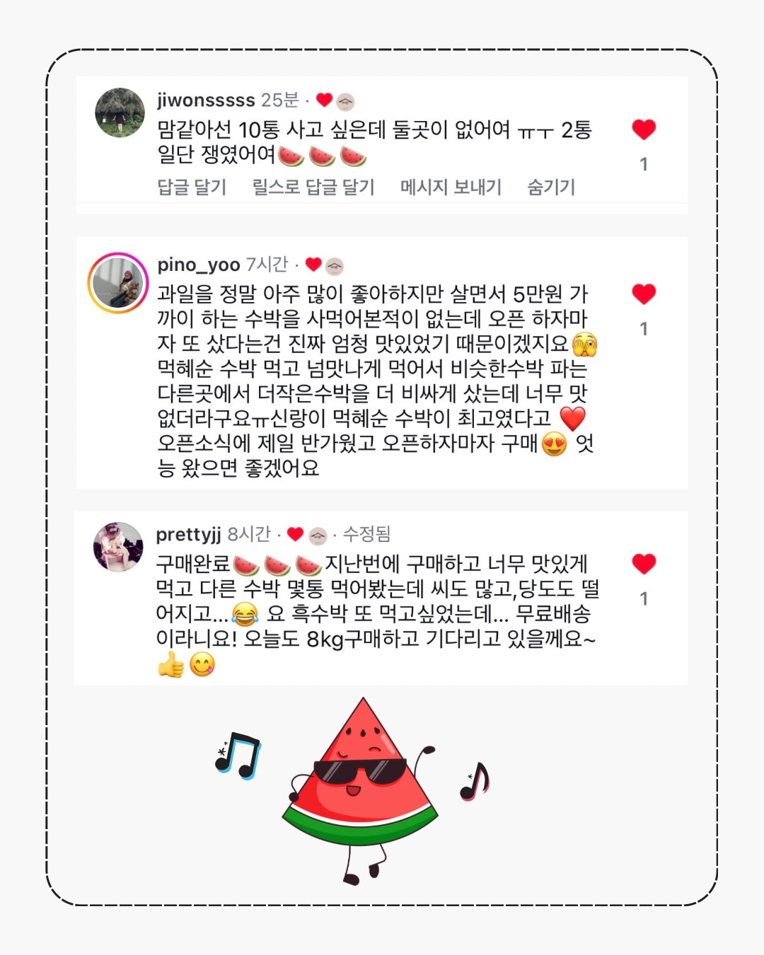 호주 워홀 나이 계산기 1