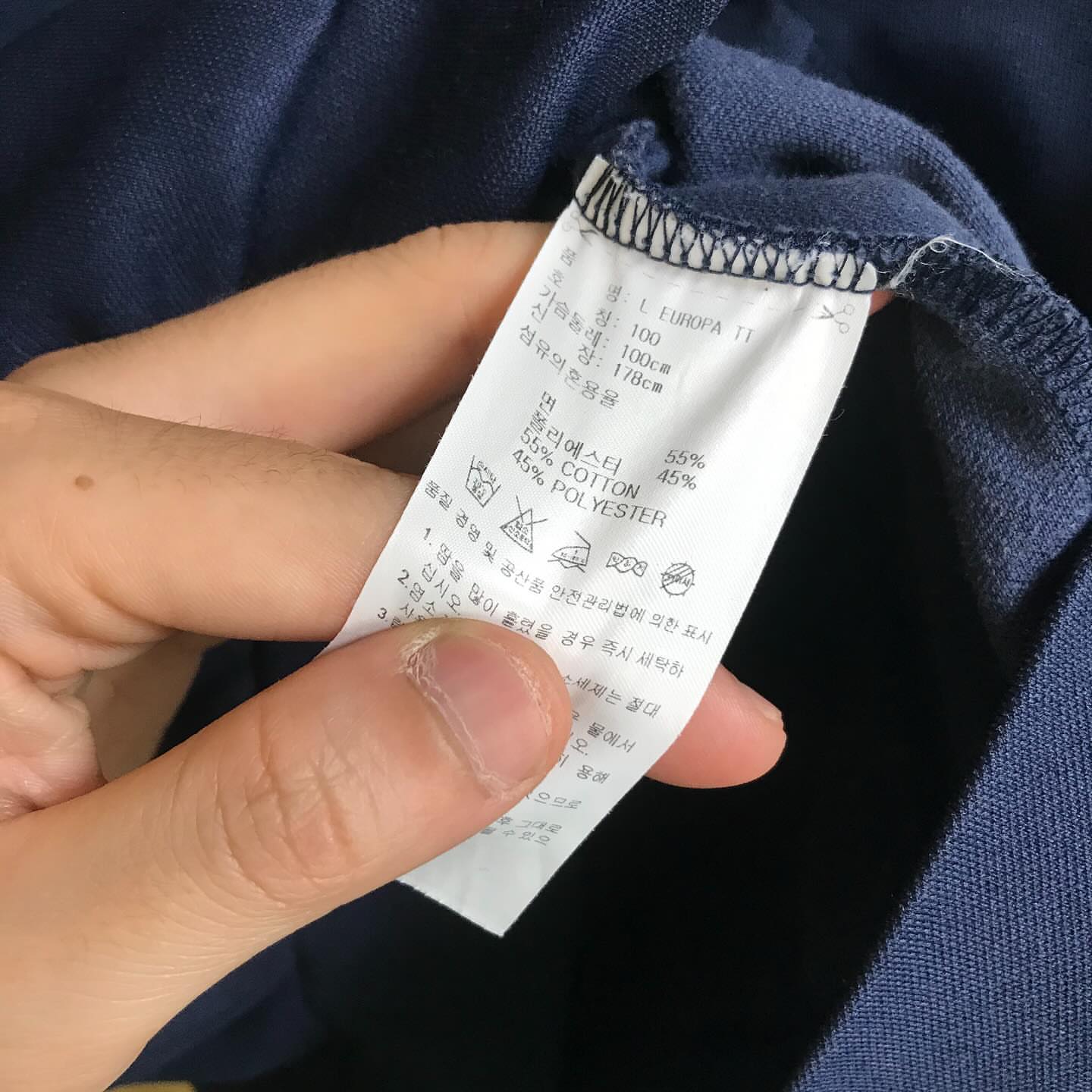 봄 신상 가디건 4