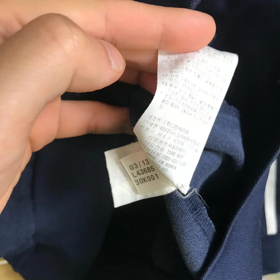봄 신상 가디건 5