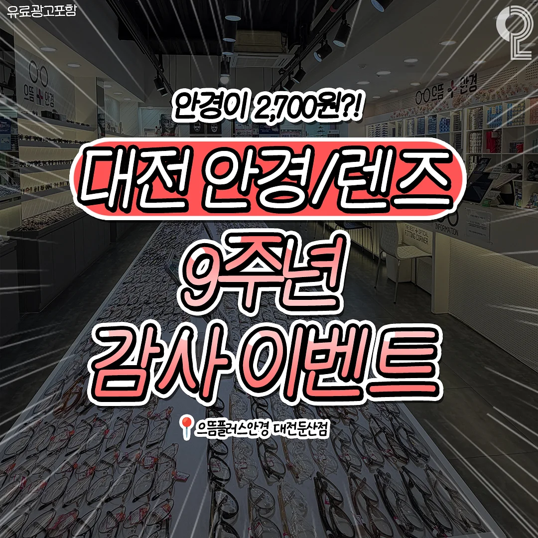 긴팔 1