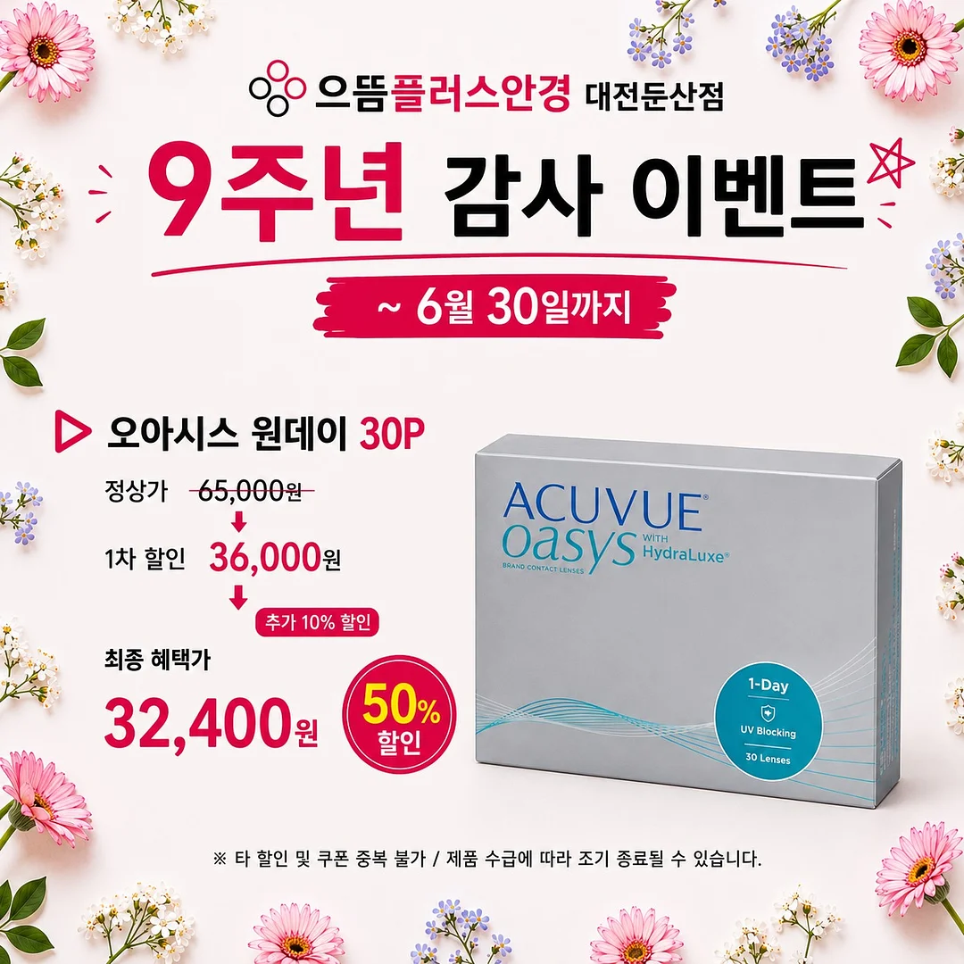 긴팔 2