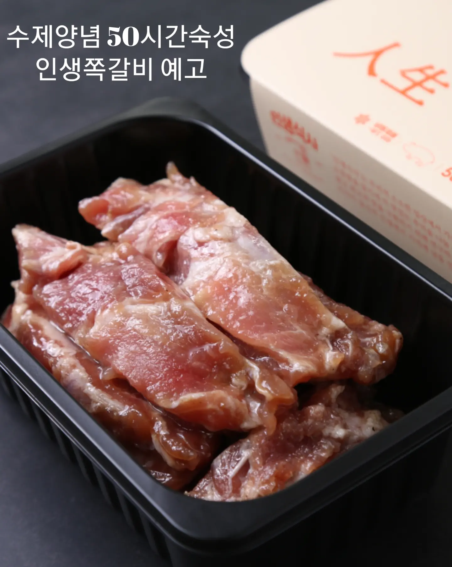 포니 버튼 스트랩 나시 롱 원피스 2