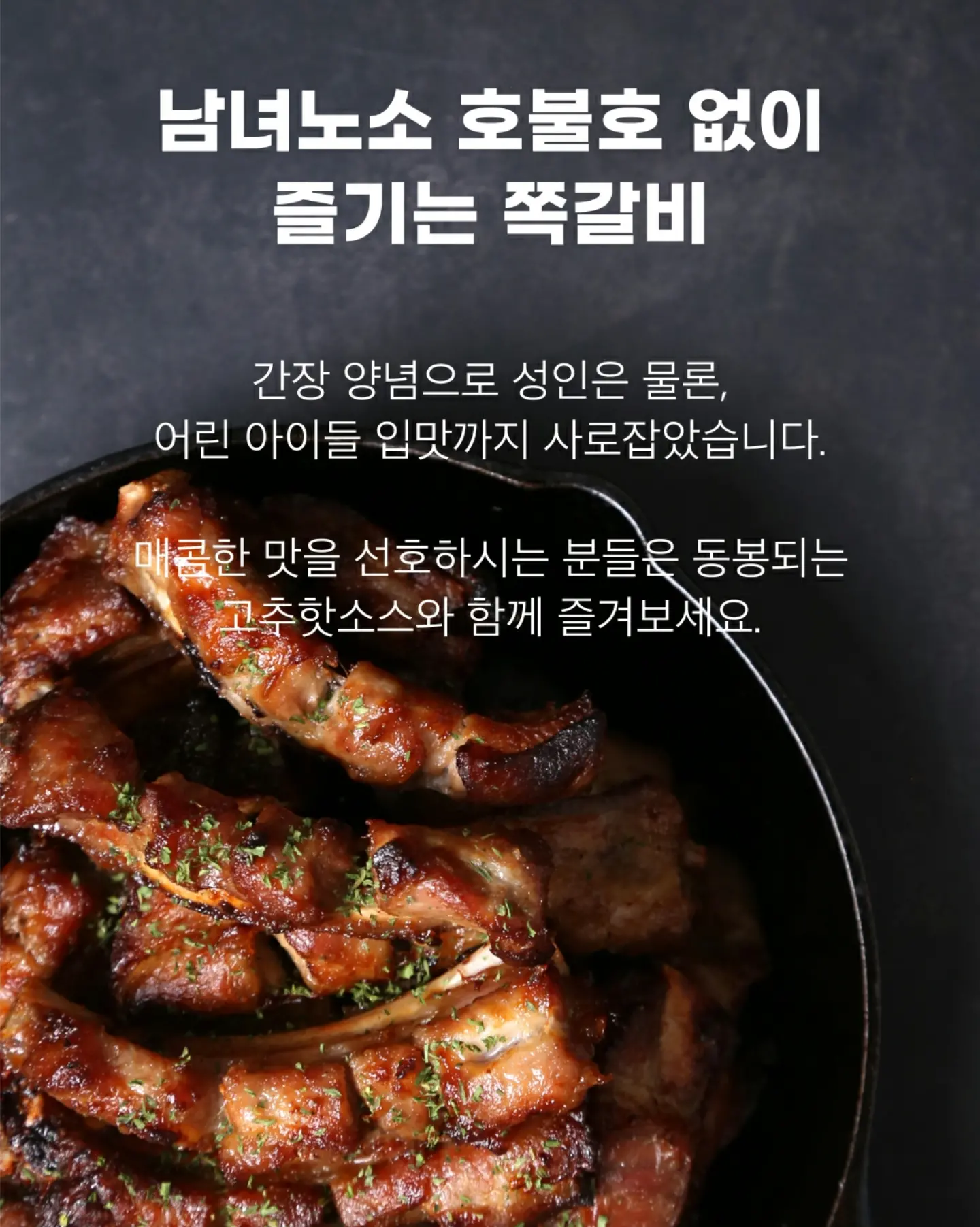 포니 버튼 스트랩 나시 롱 원피스 3