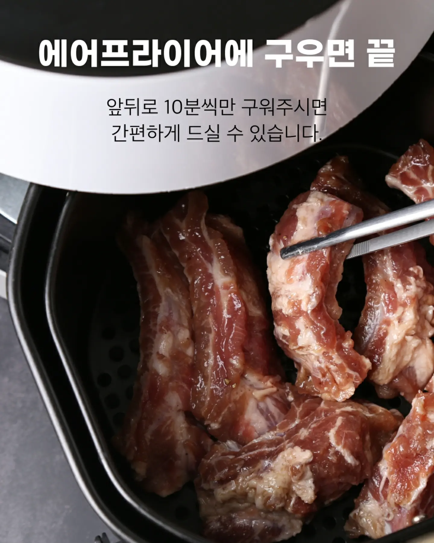 포니 버튼 스트랩 나시 롱 원피스 4