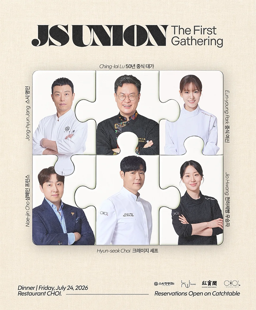 모로칸오일 트리트먼트 퍼플