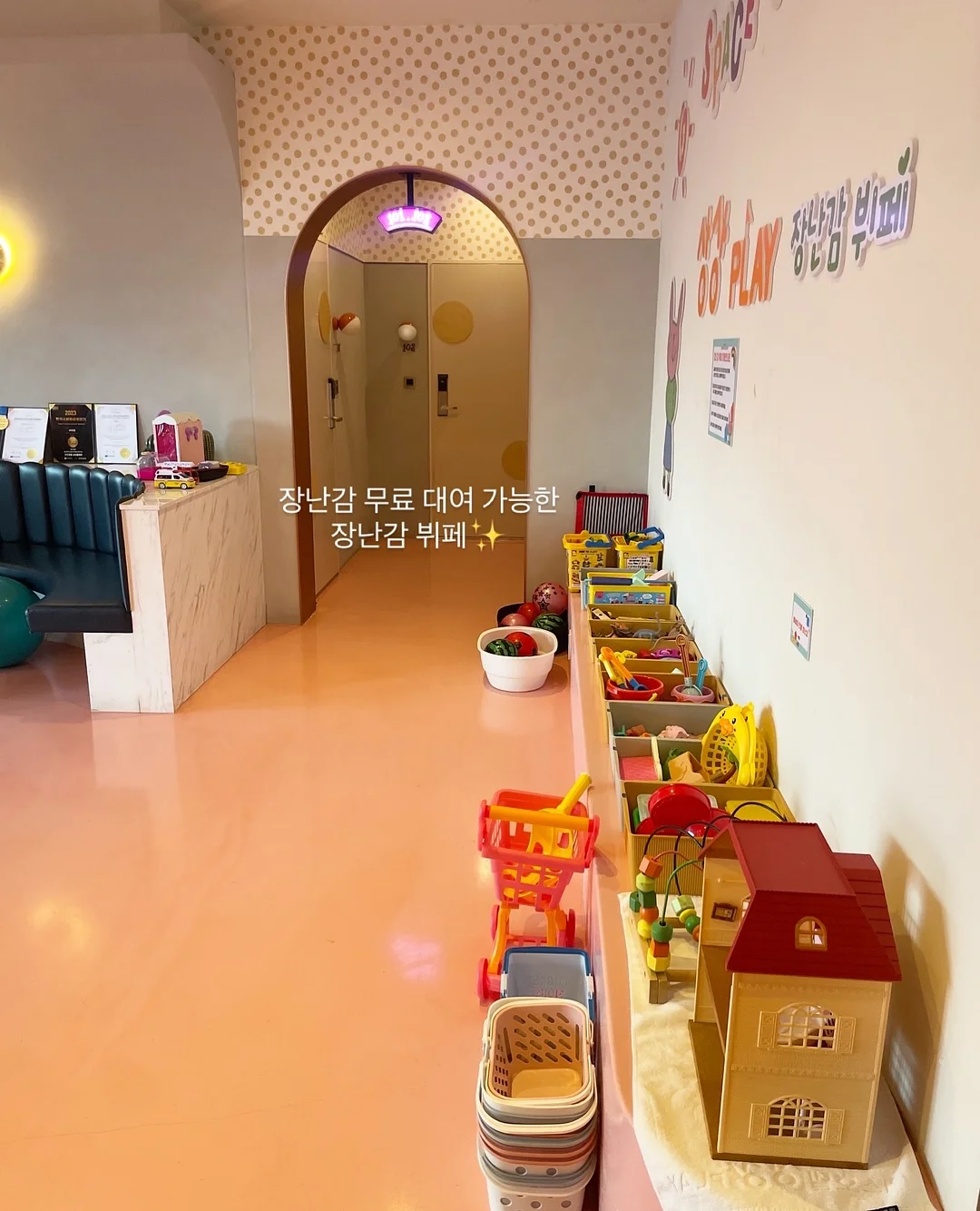 페이보릿파운드케이크, 오렌지베르가못케이크, 하얀쌀케이크 12