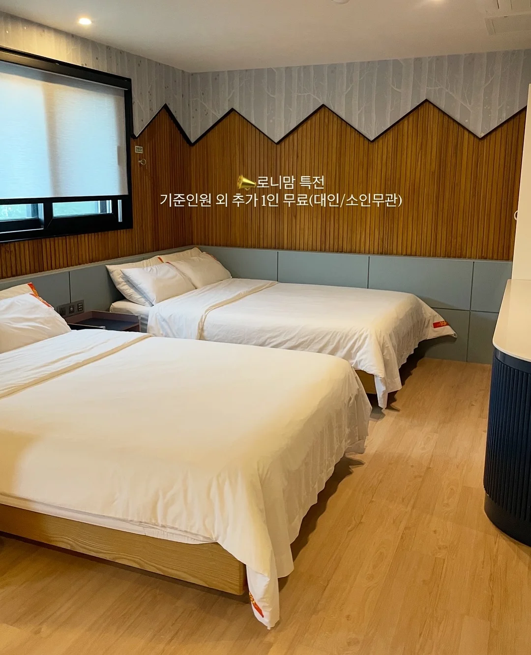 페이보릿파운드케이크, 오렌지베르가못케이크, 하얀쌀케이크 8