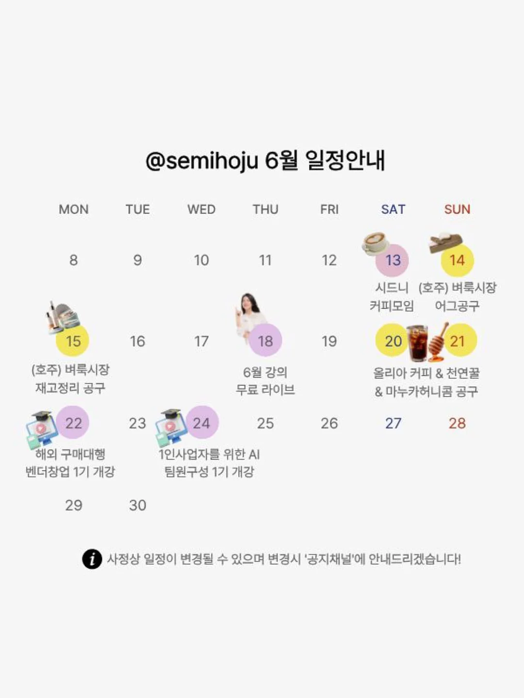 하트 자수 누빔 원단 1