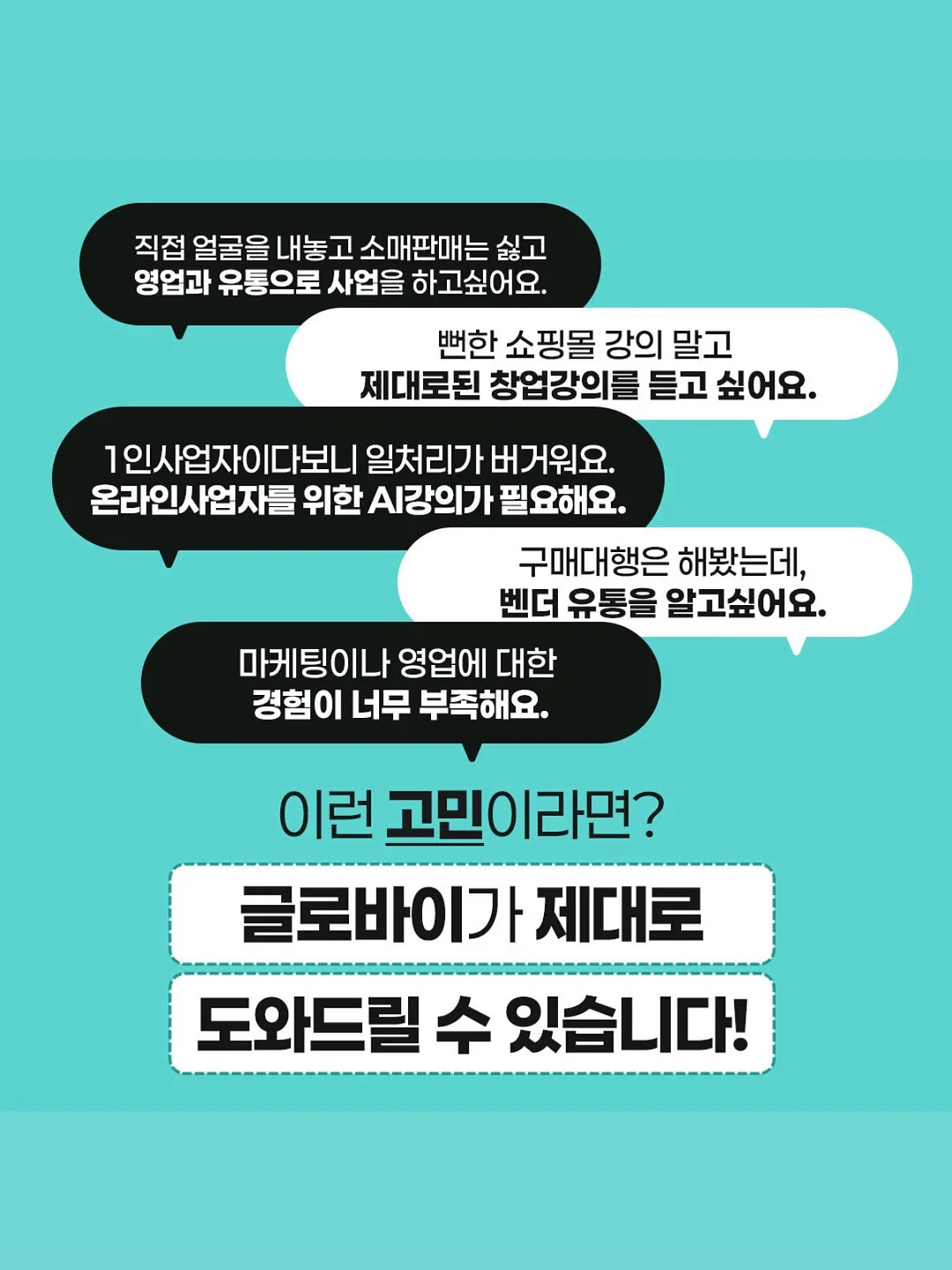 하트 자수 누빔 원단 11