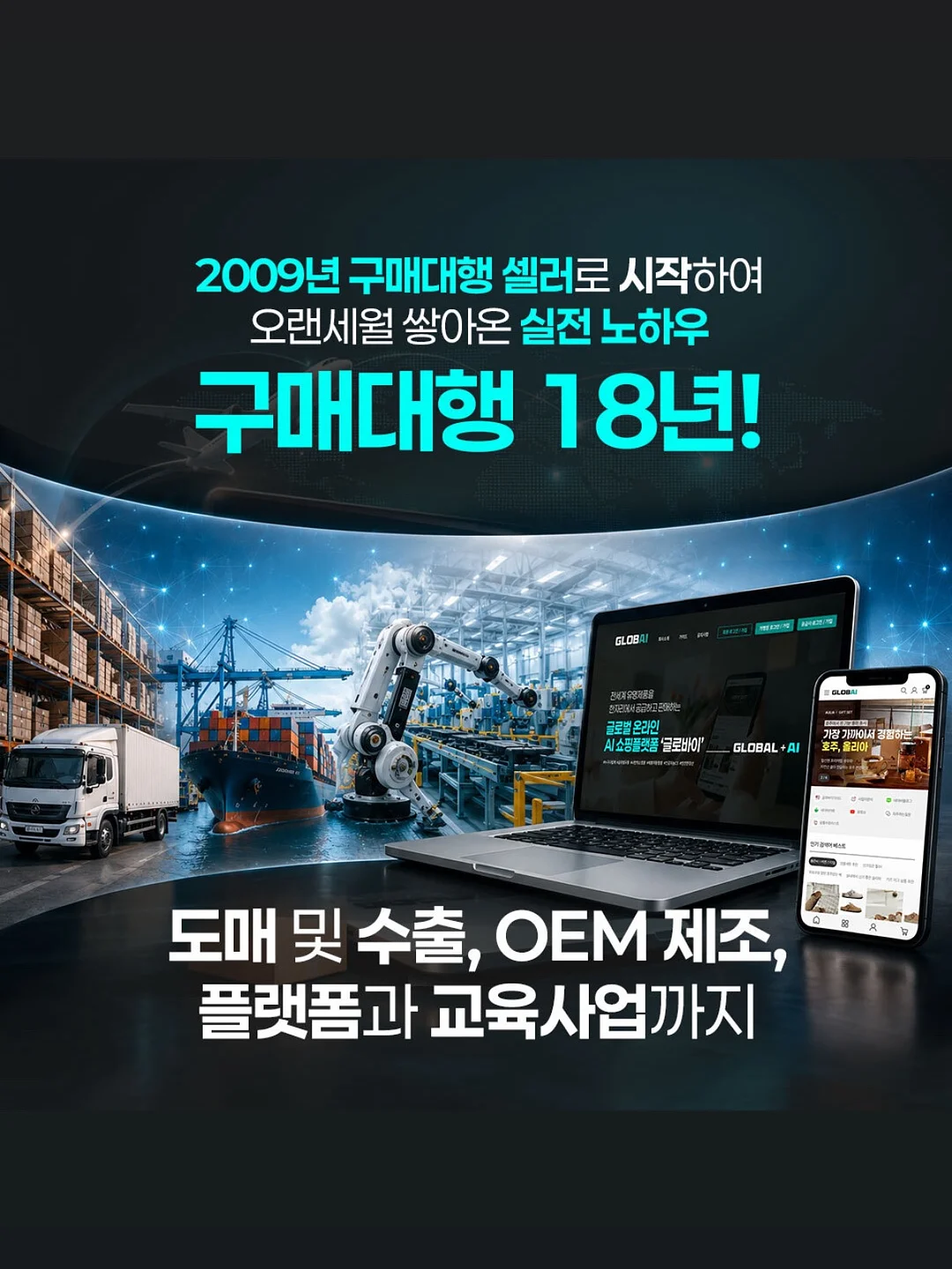 하트 자수 누빔 원단 12