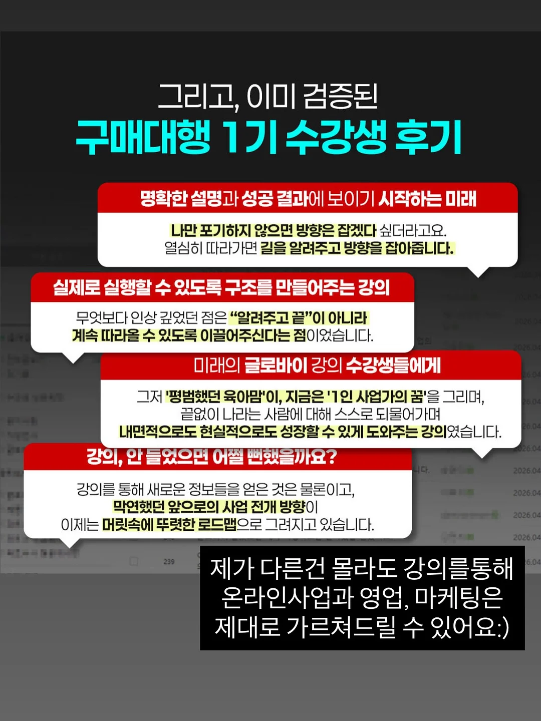 하트 자수 누빔 원단 13