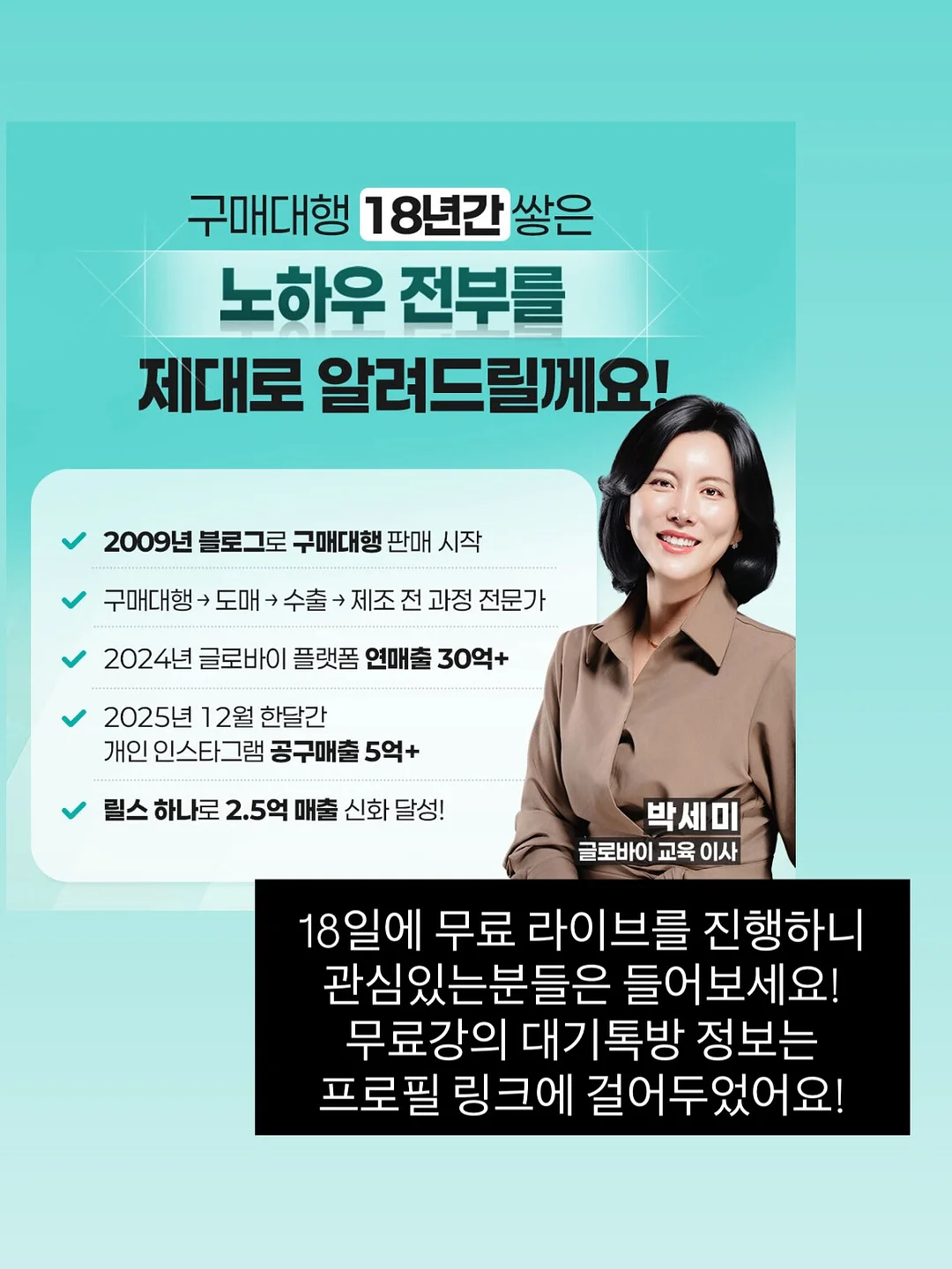 하트 자수 누빔 원단 14