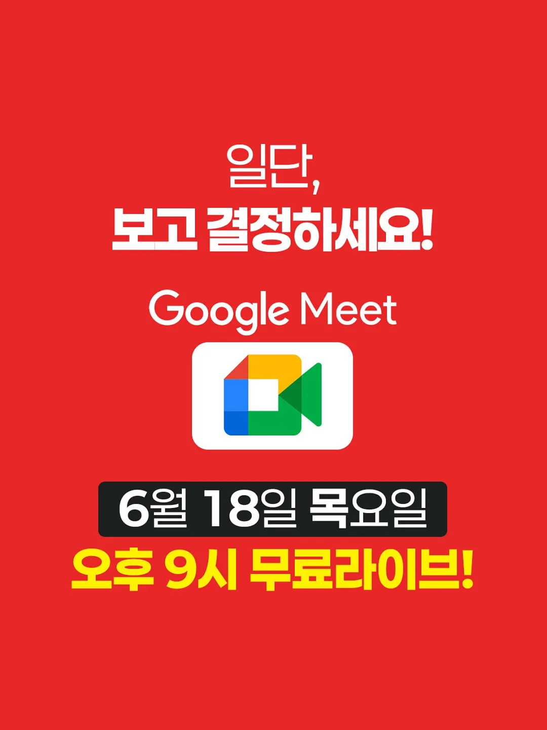 하트 자수 누빔 원단 15