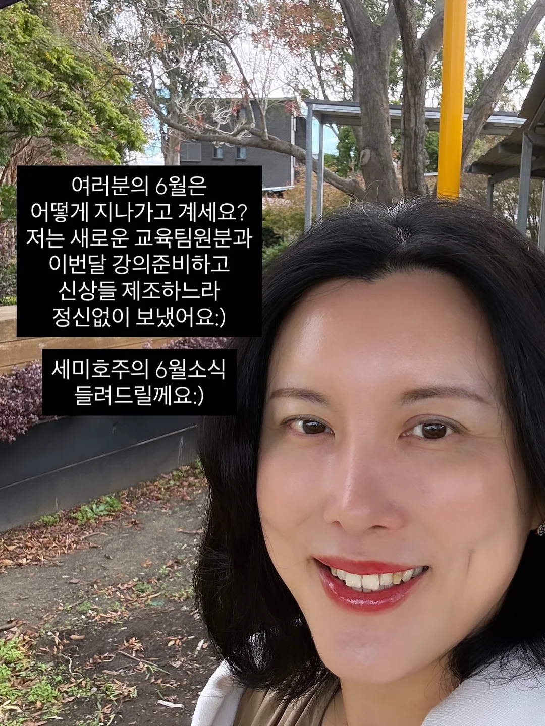 하트 자수 누빔 원단 2