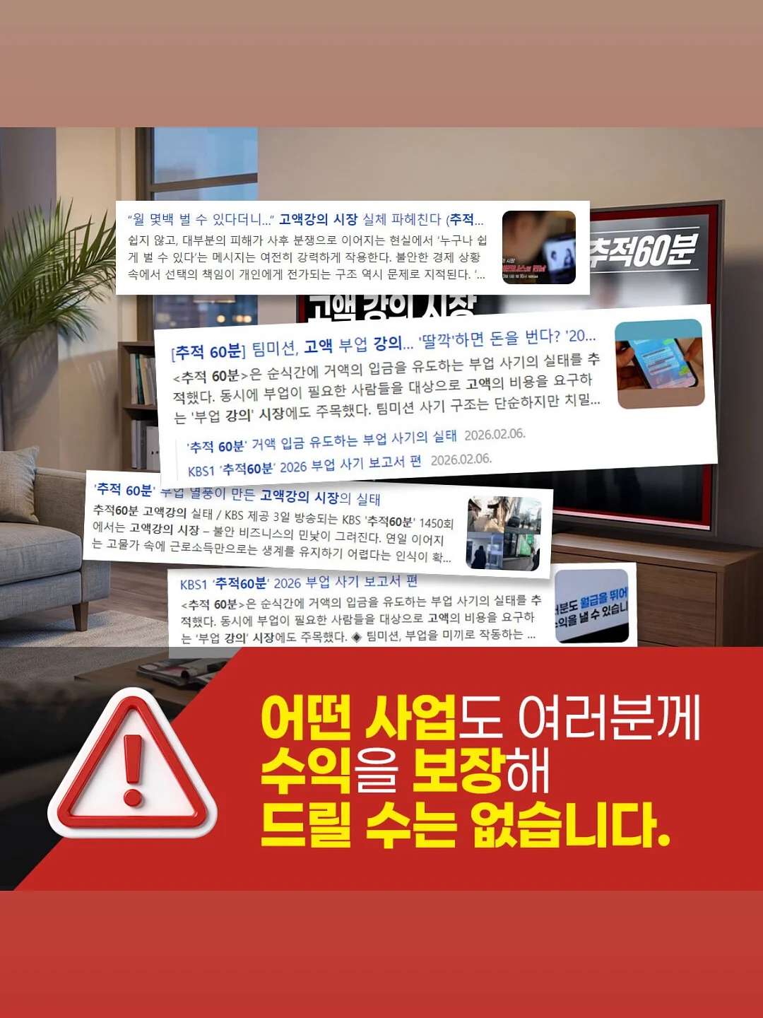 하트 자수 누빔 원단 10