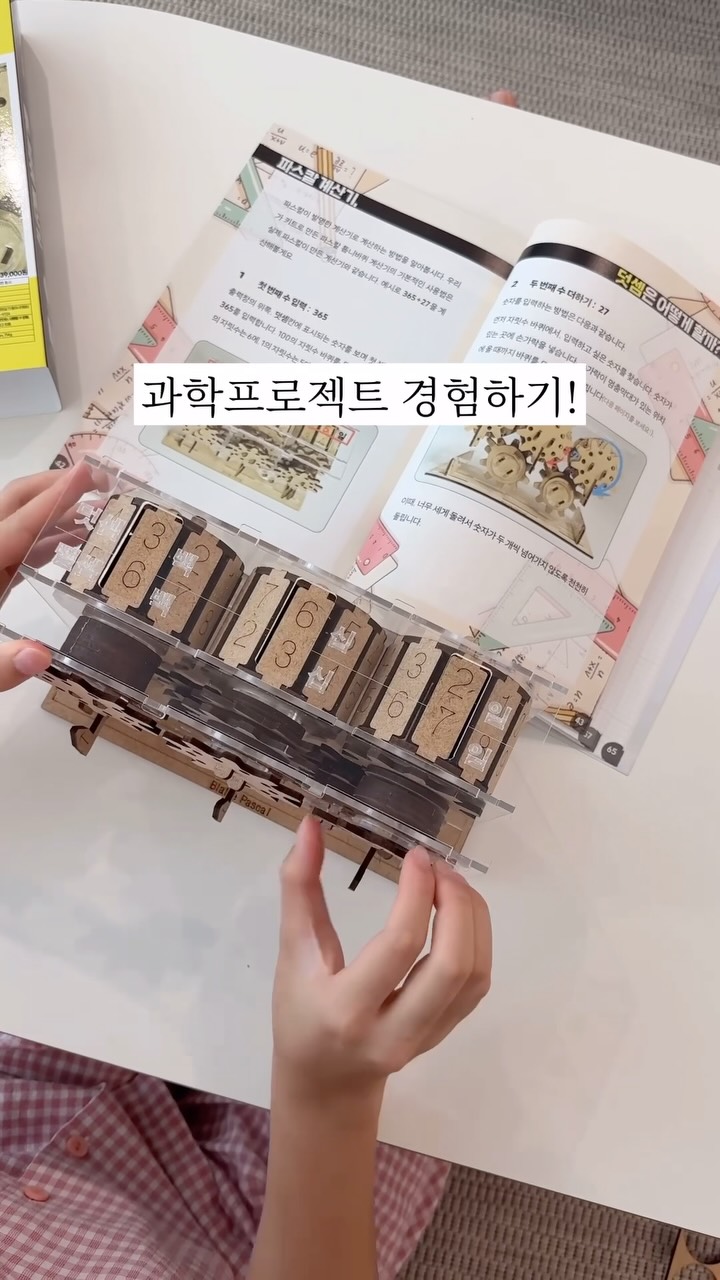 빈틈 제로 길이조절 정리함