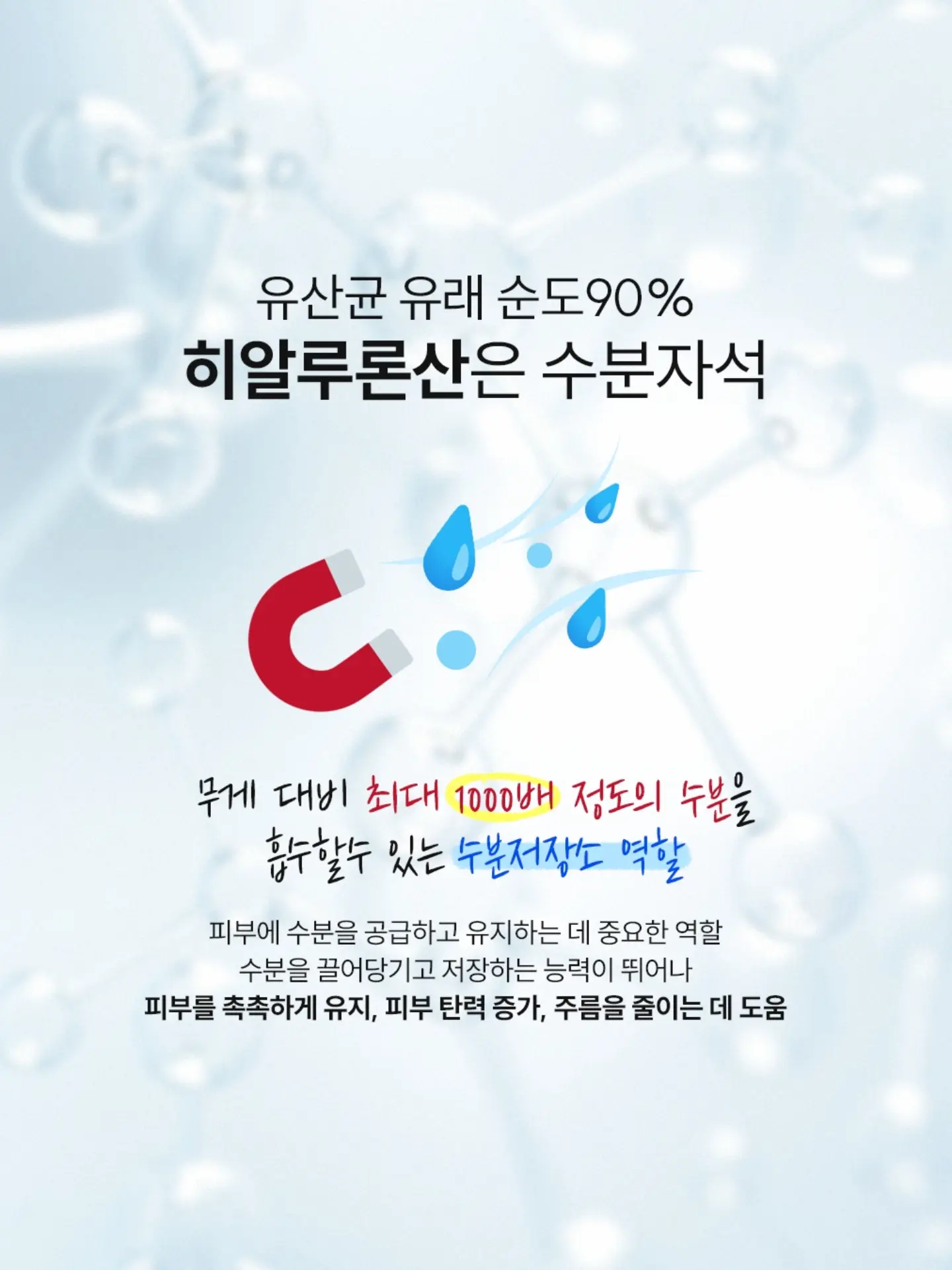 오니츠카 멕시코 66 사보 뮬 2