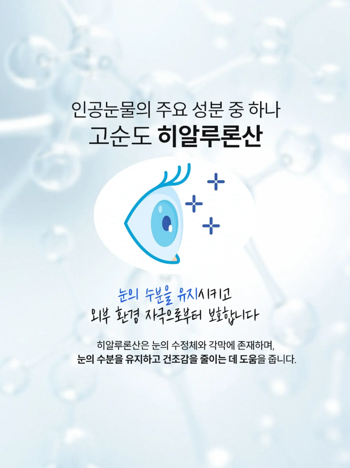 오니츠카 멕시코 66 사보 뮬 5
