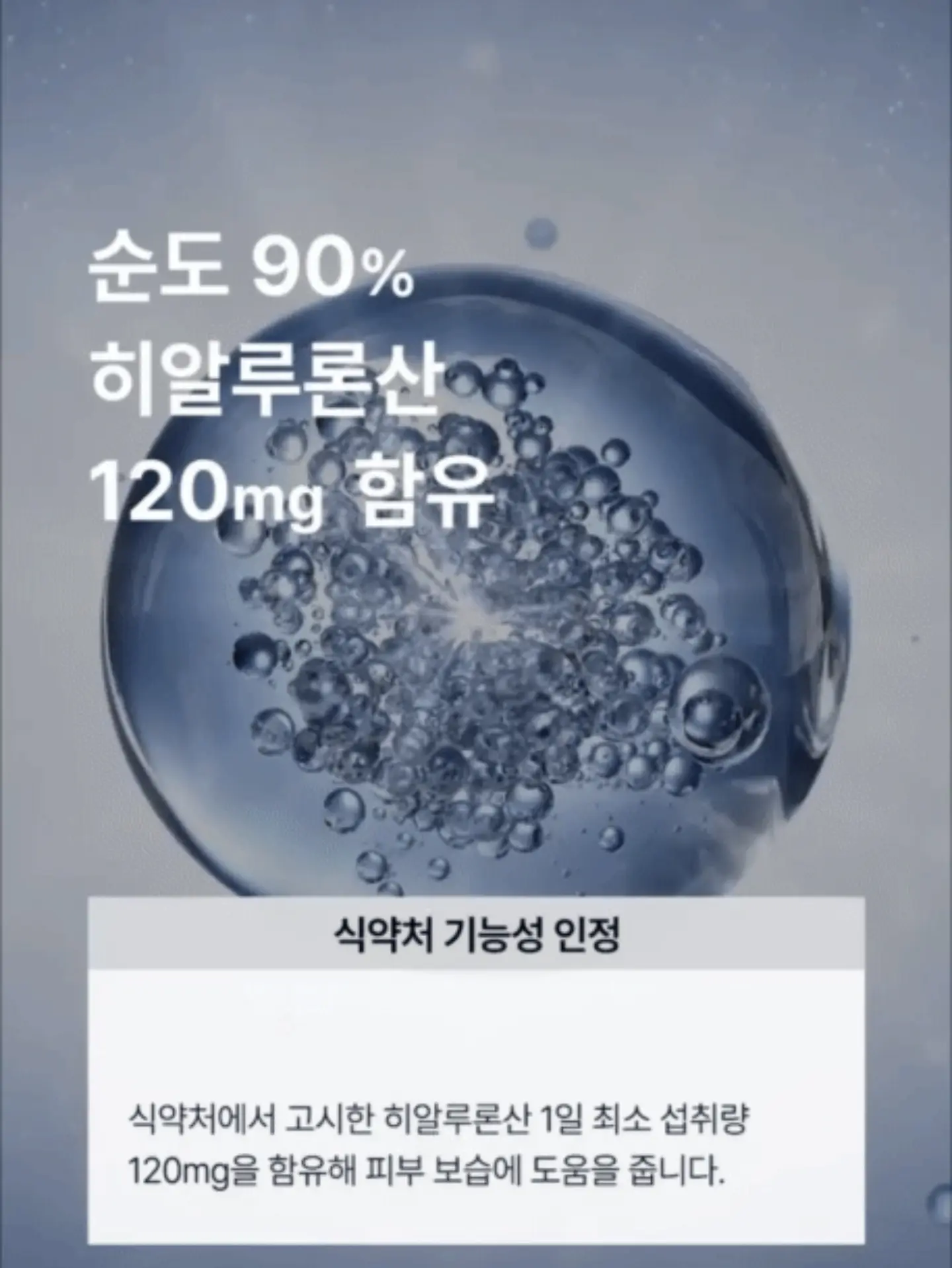 오니츠카 멕시코 66 사보 뮬 7