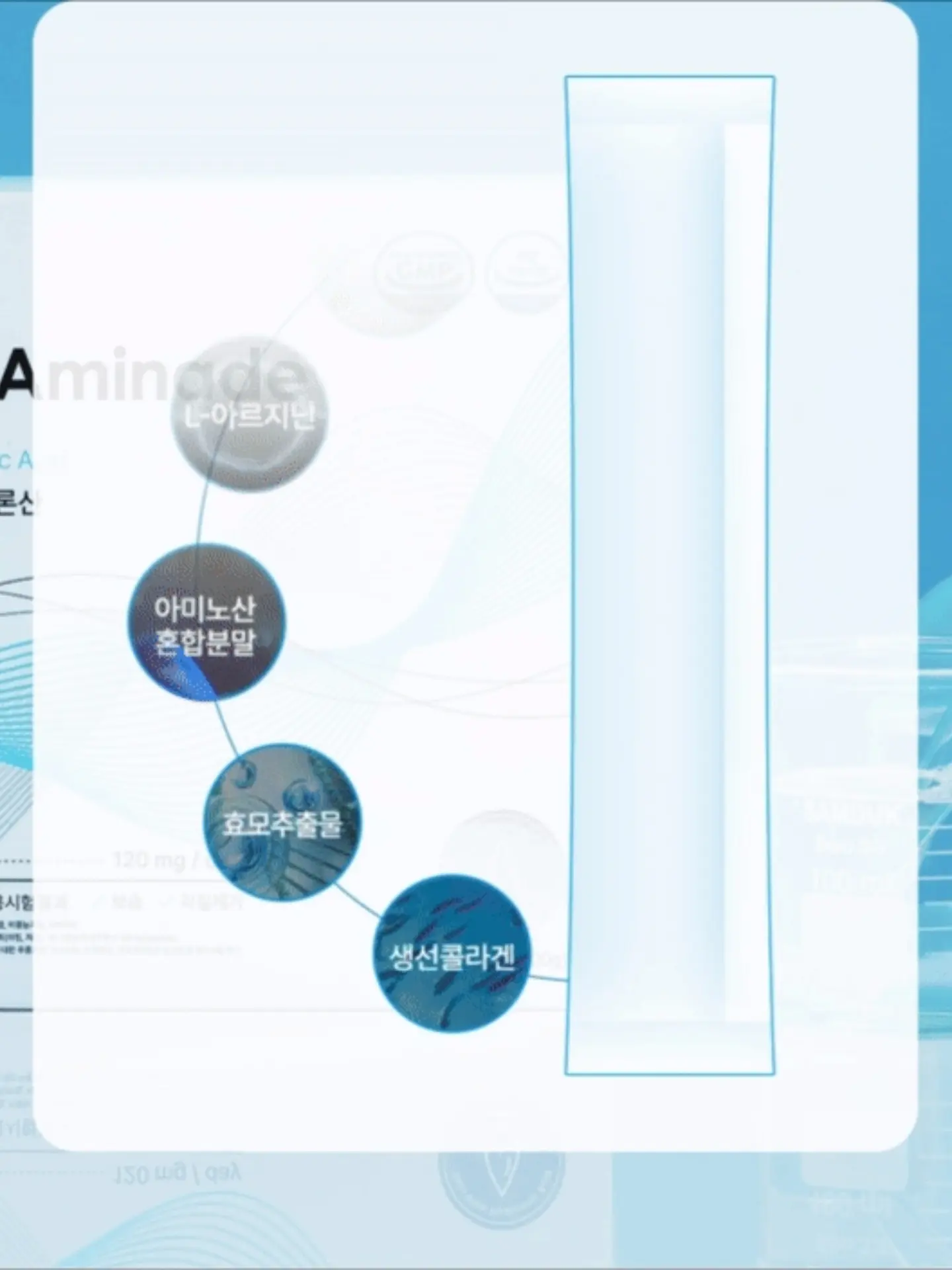 오니츠카 멕시코 66 사보 뮬 8