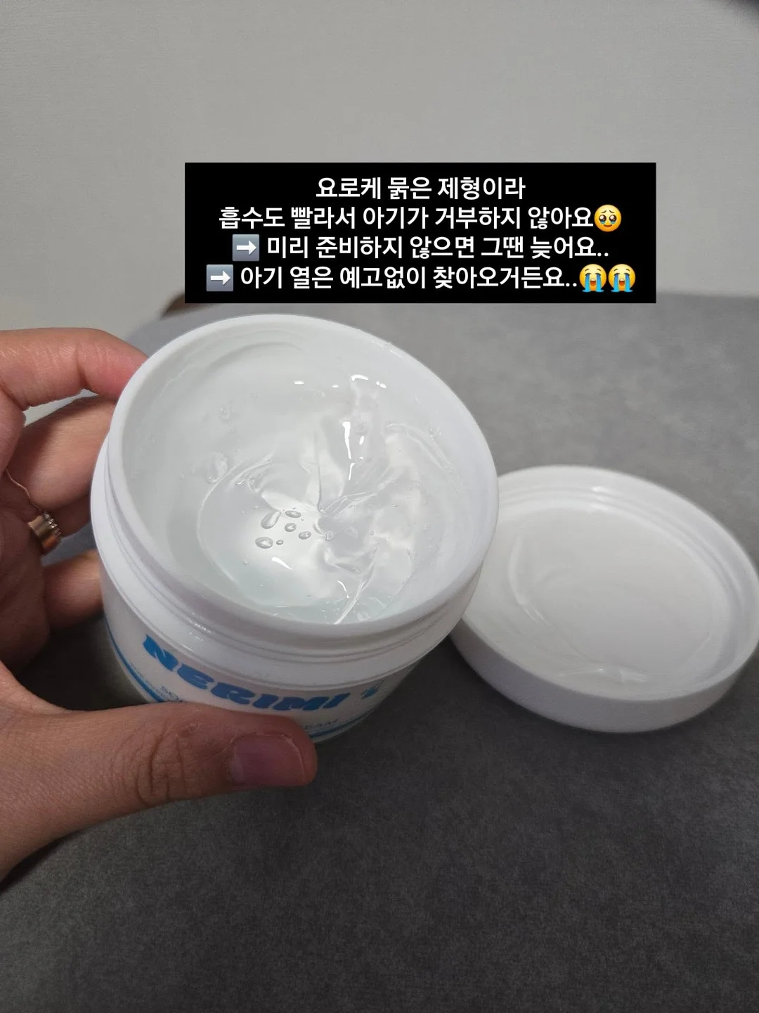 오리다리 족발 11