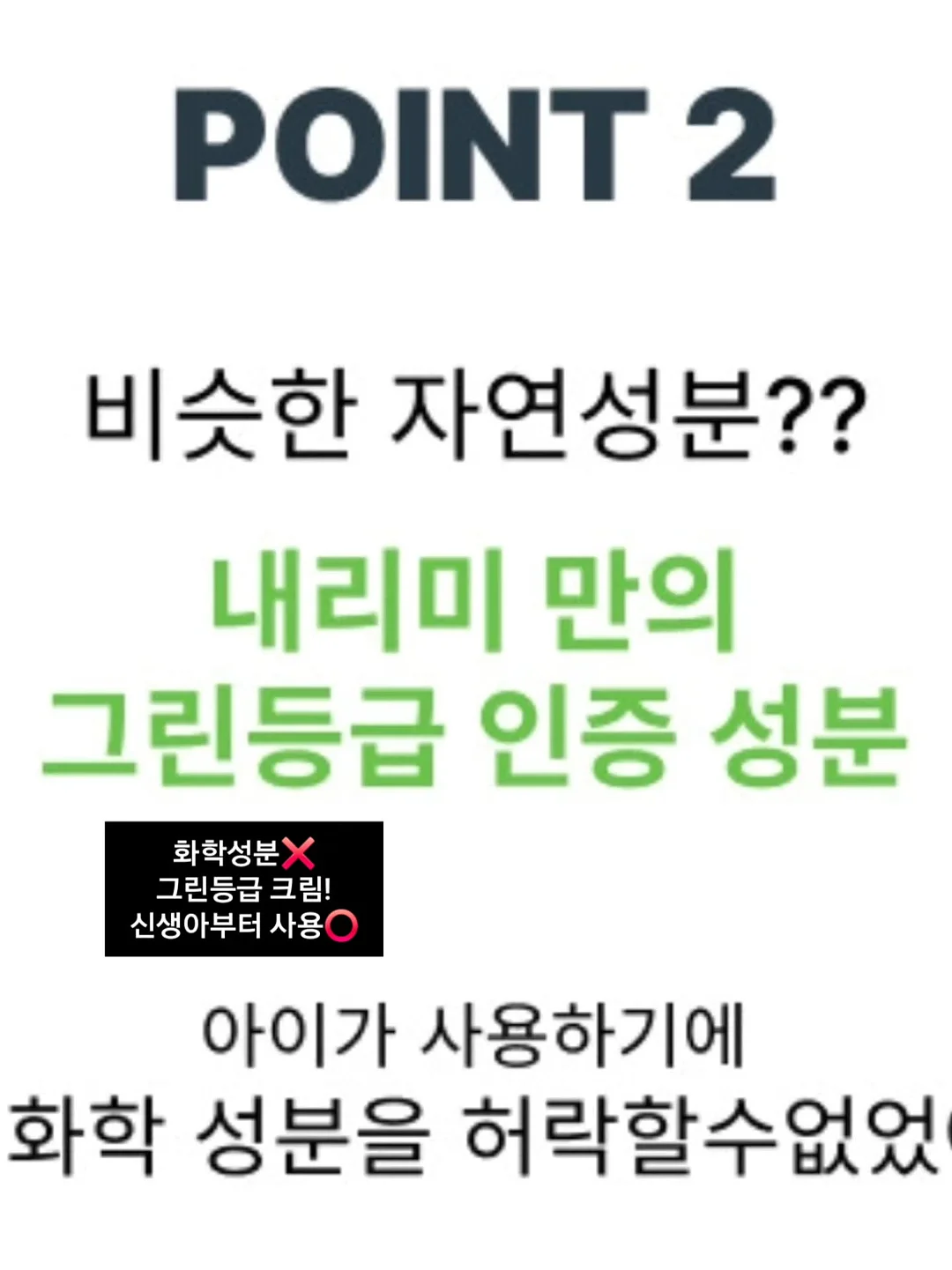 오리다리 족발 12