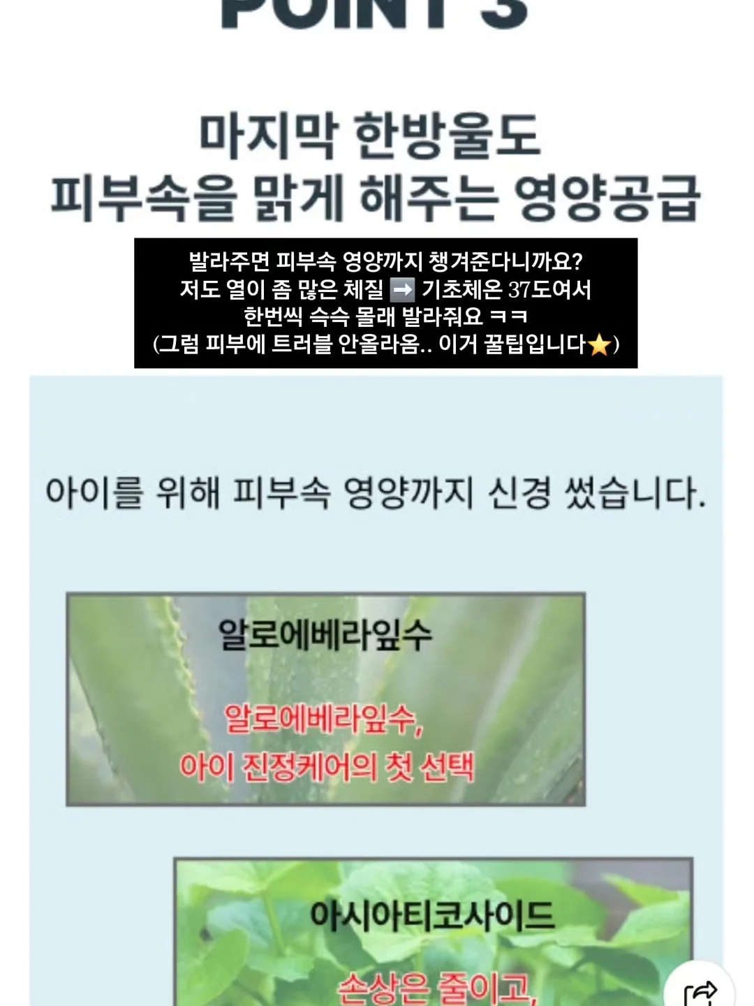 오리다리 족발 15