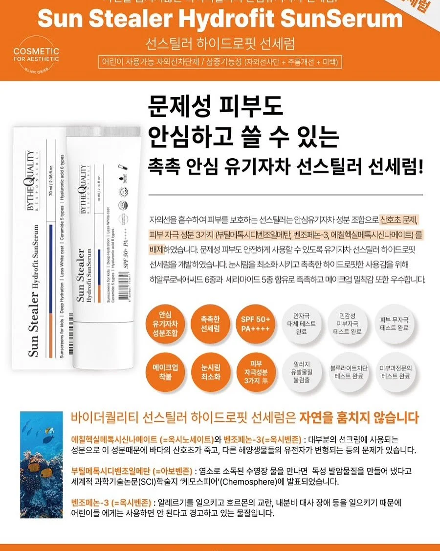 보그백 18