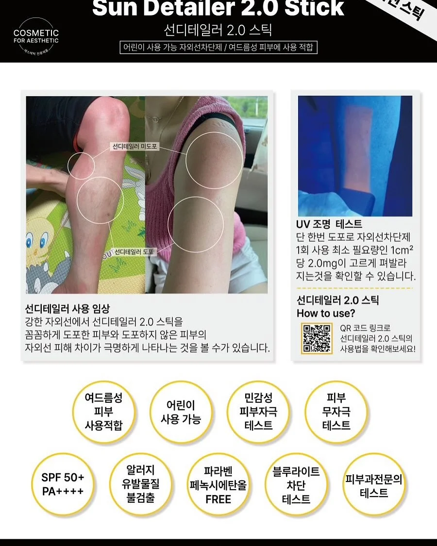 보그백 20