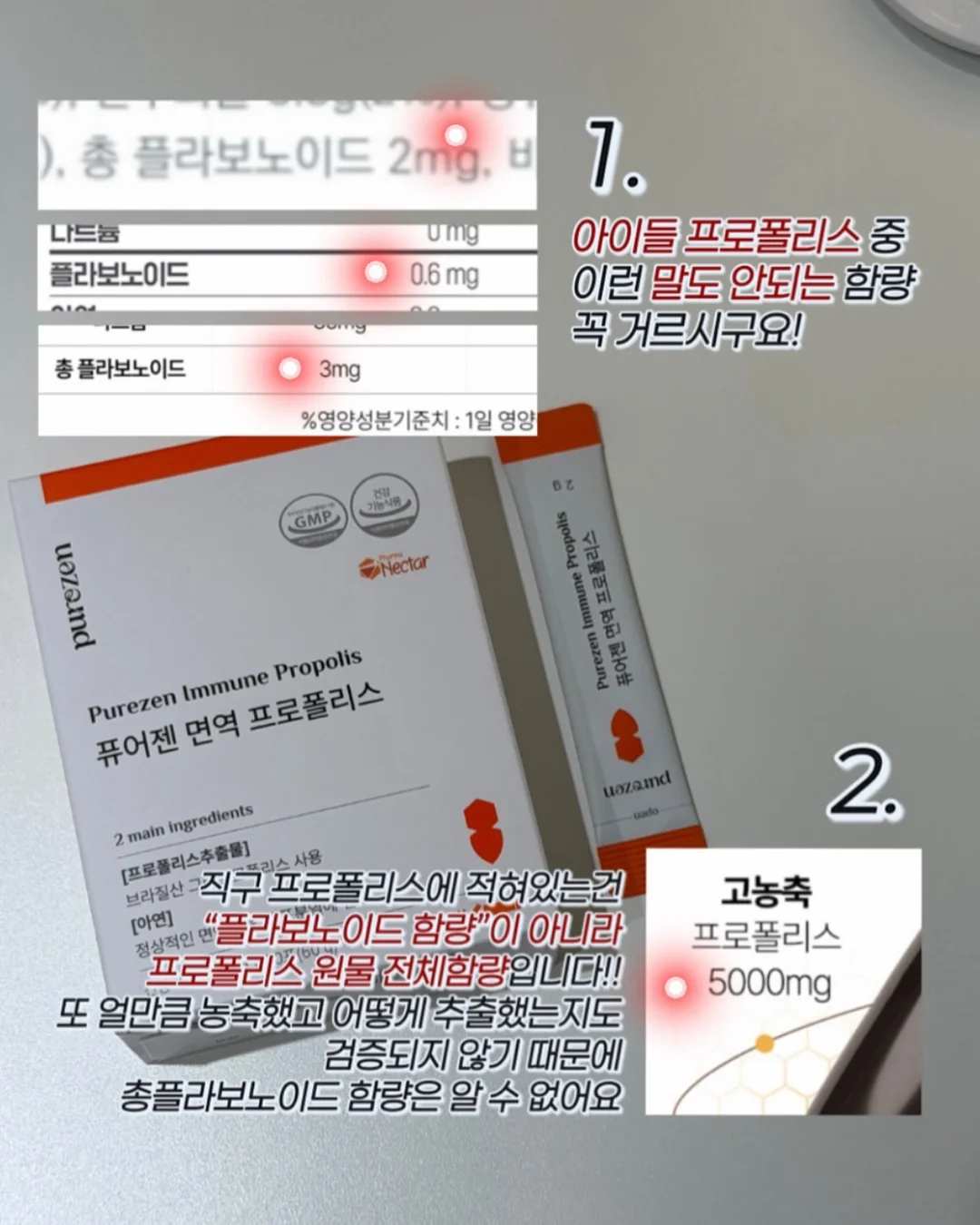 차정원 가방 3