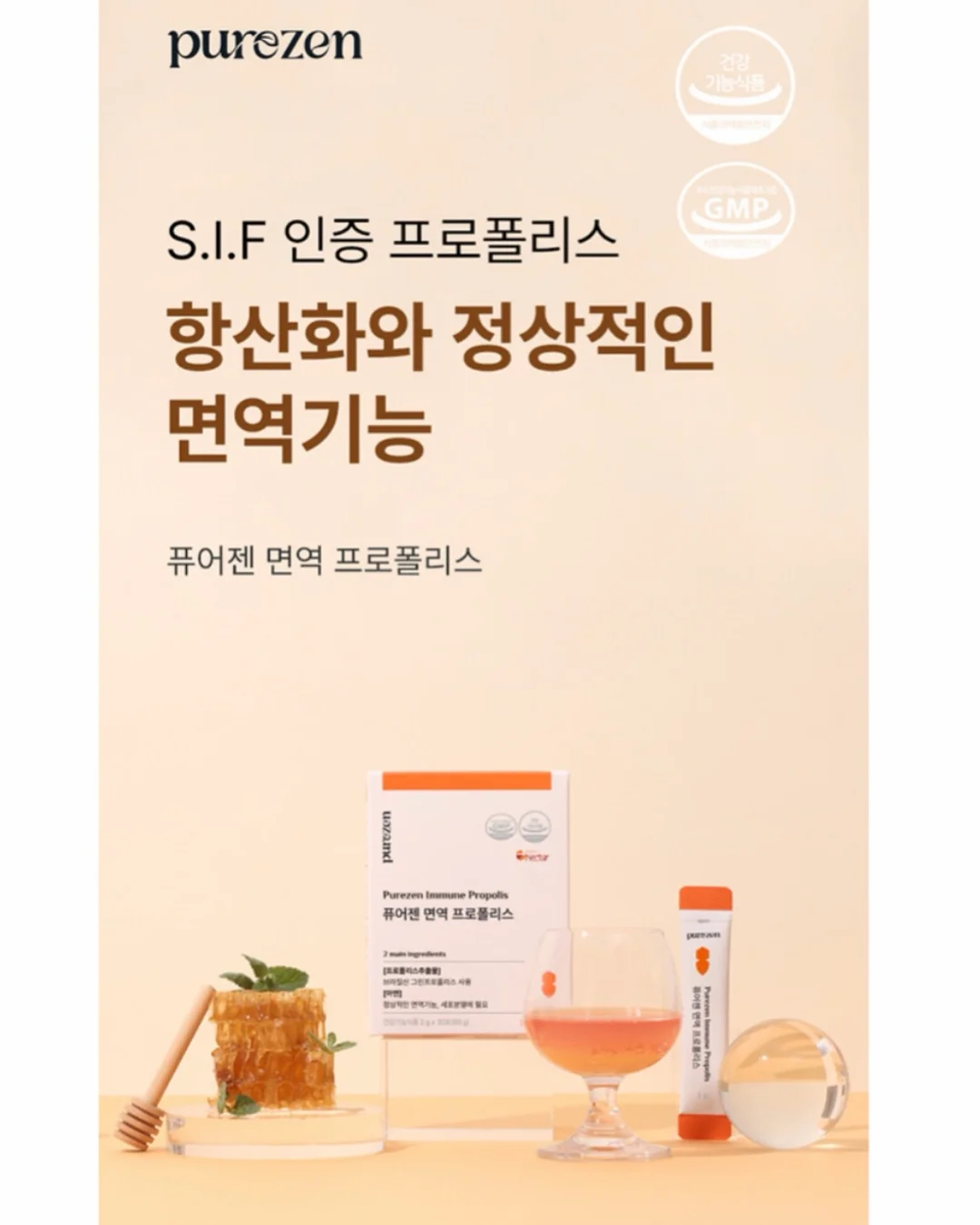 차정원 가방 6