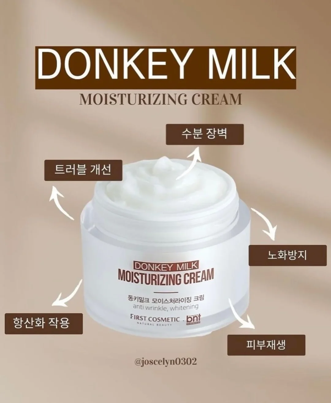 꽃 선물 1