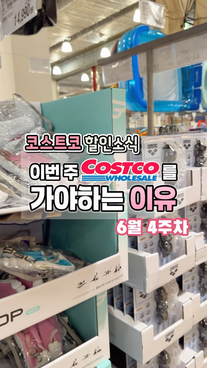 튜즐 리딩리딩 독서대