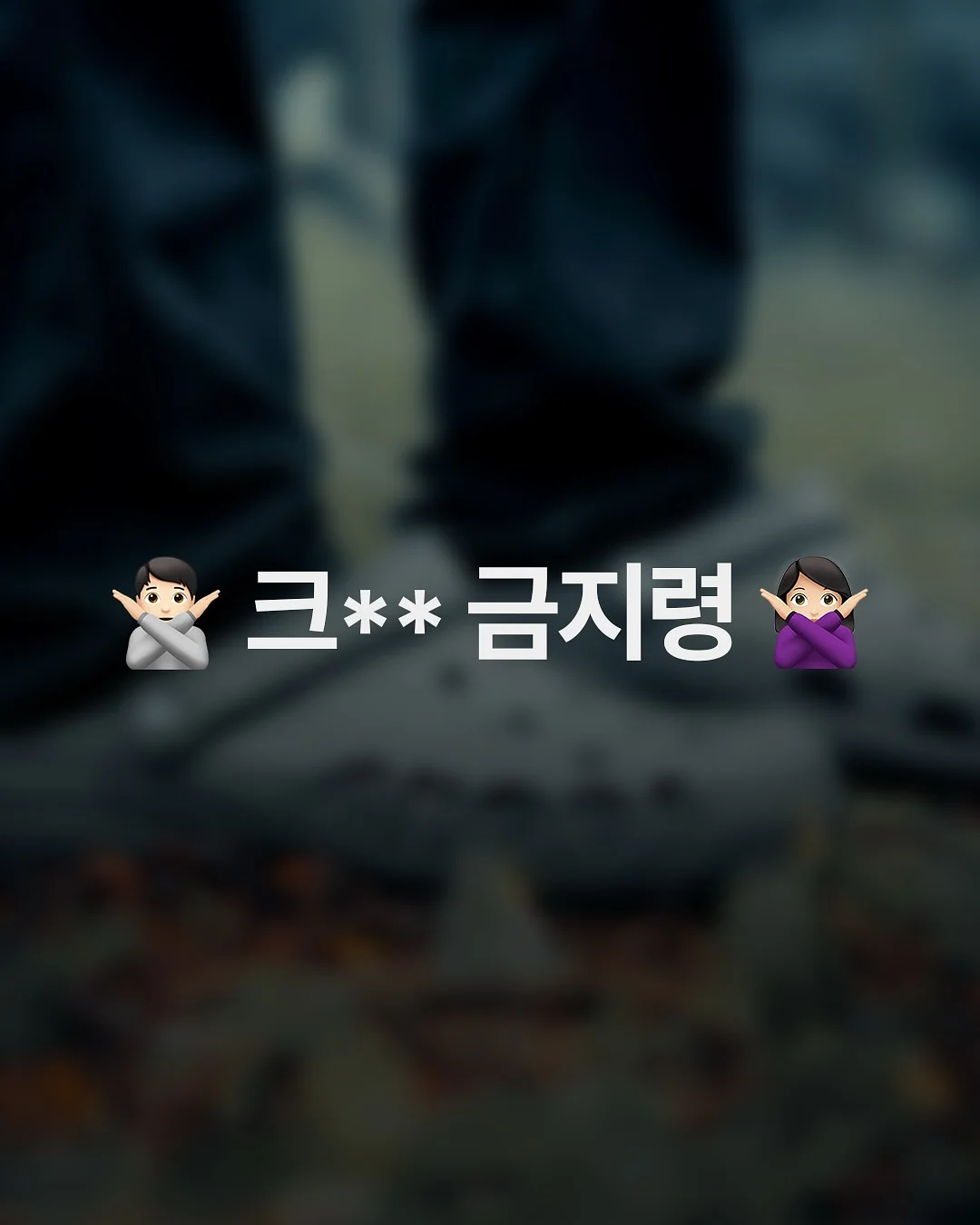 라무르 선로션•선쿠션•클렌징 워터 1
