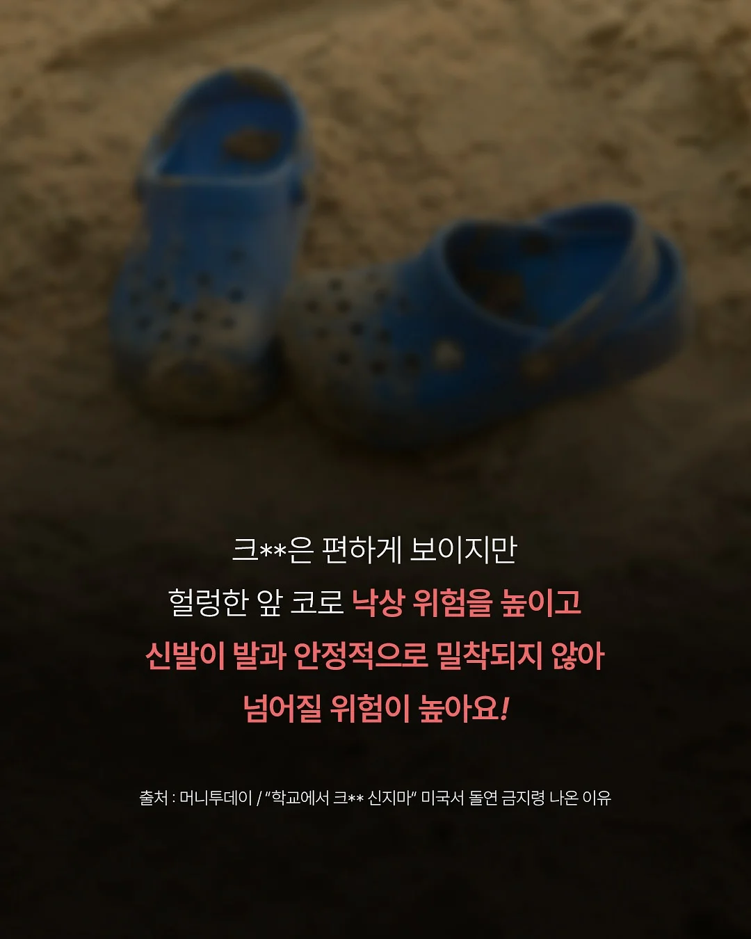 라무르 선로션•선쿠션•클렌징 워터 2