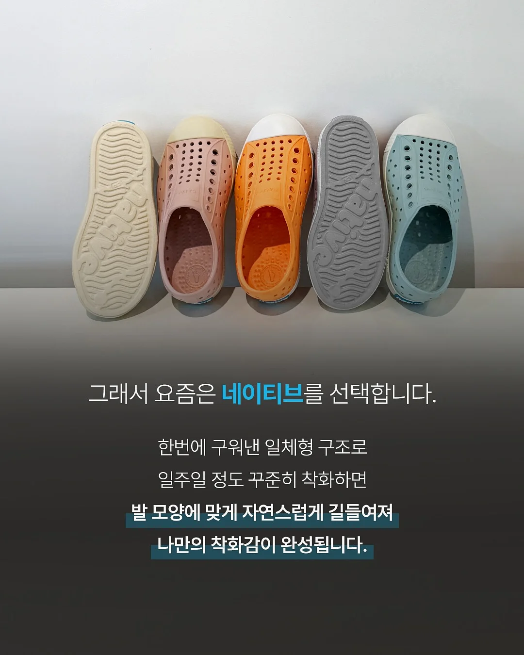 라무르 선로션•선쿠션•클렌징 워터 4
